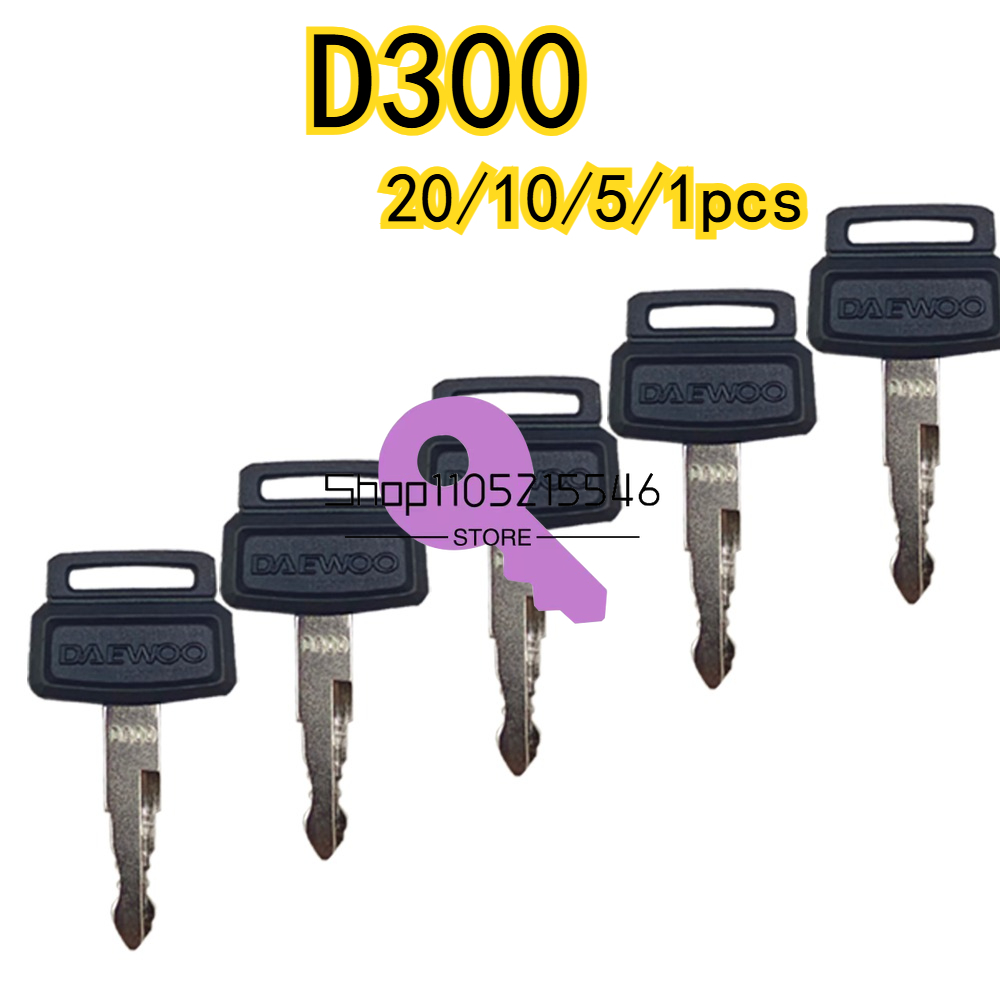 Heavy Equipment Logo - 20/10/5/1 قطعة لمفاتيح D300 حفارة المعدات