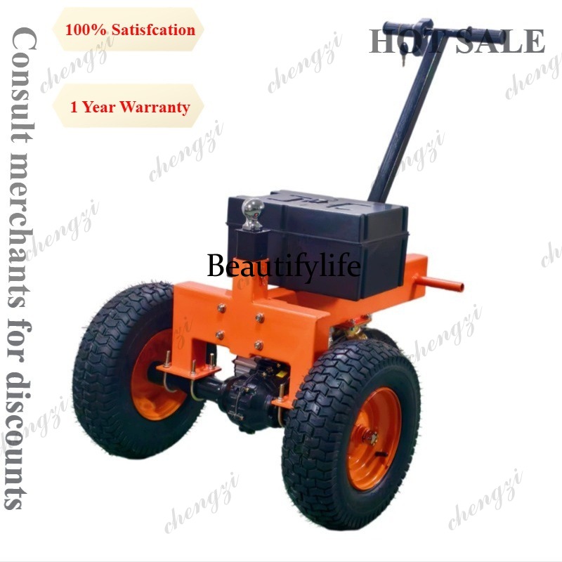 Heavy Equipment Work - جرار سحب كهربائي M81 لنقل المعدات