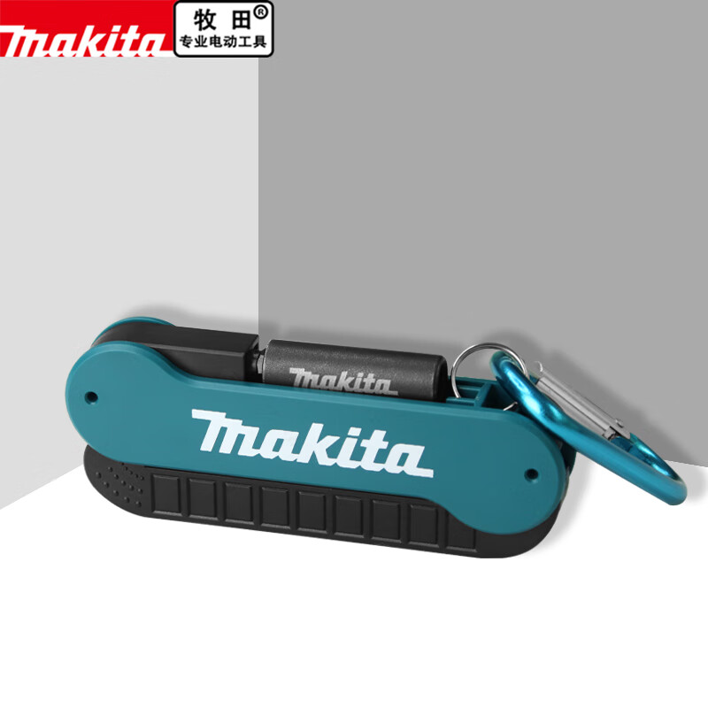 ماكيتا E-15849 مفك بت مجموعة 1 - مراجعة Magnetic Drill Press وسعره