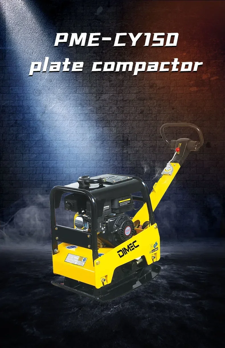 سعر معقول يده عكسها ضاغط اللوح - مراجعة Plate Compactor Vibrator وسعره