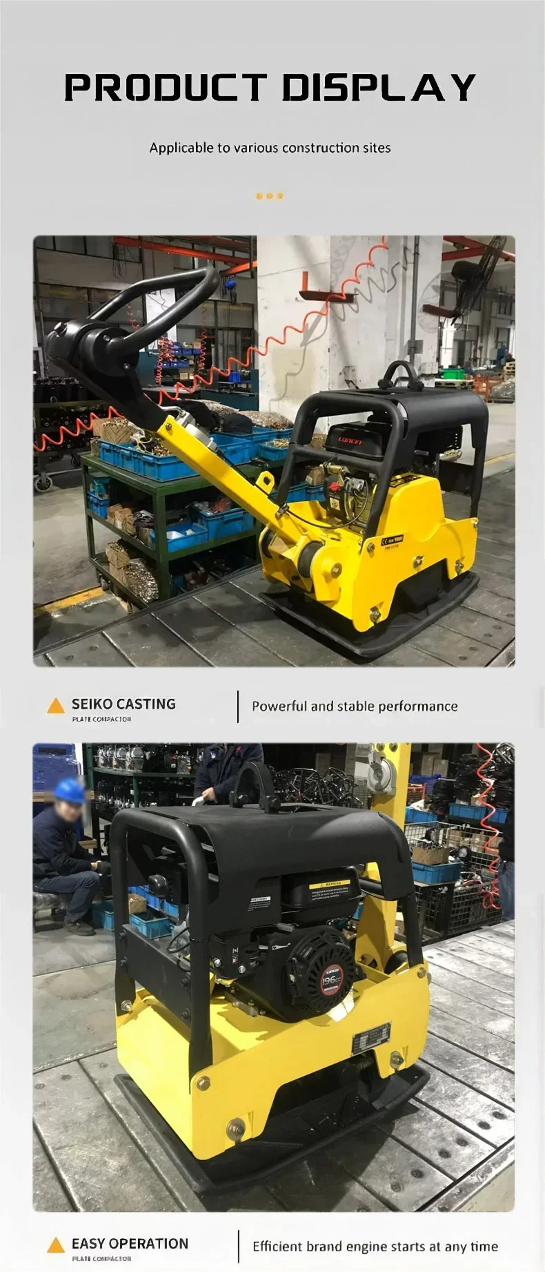 سعر معقول يده عكسها ضاغط اللوح - مراجعة Plate Compactor Vibrator وسعره