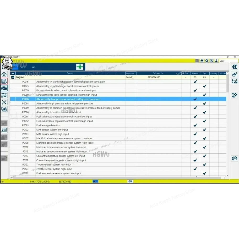 برنامج تشخيص وبرمجة شاحنات هين - مراجعة Heavy Equipment Diagnostic Software وسعره