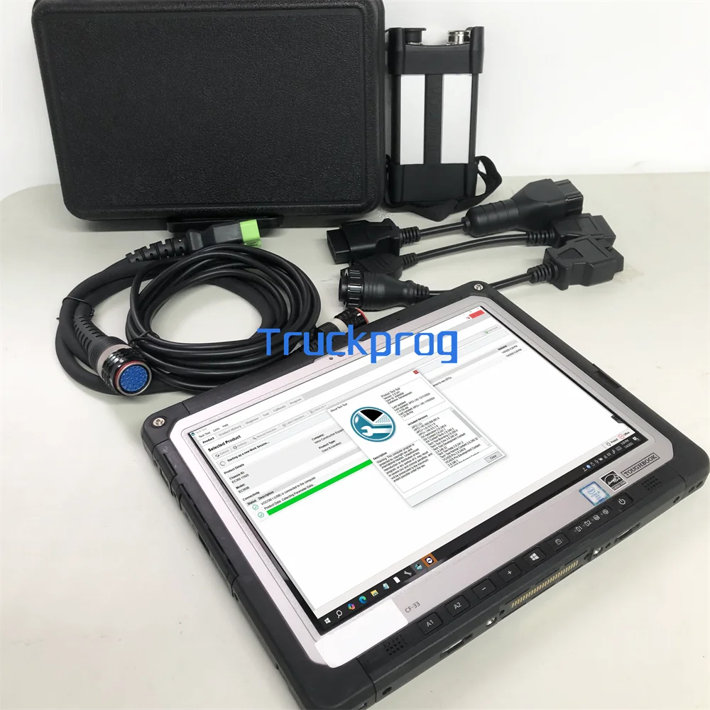 برنامج تشخيص أدوات التكنولوجيا - مراجعة Heavy Equipment Diagnostic Software وسعره